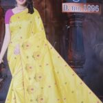 Embroidery Saree with Blouse Catalogue