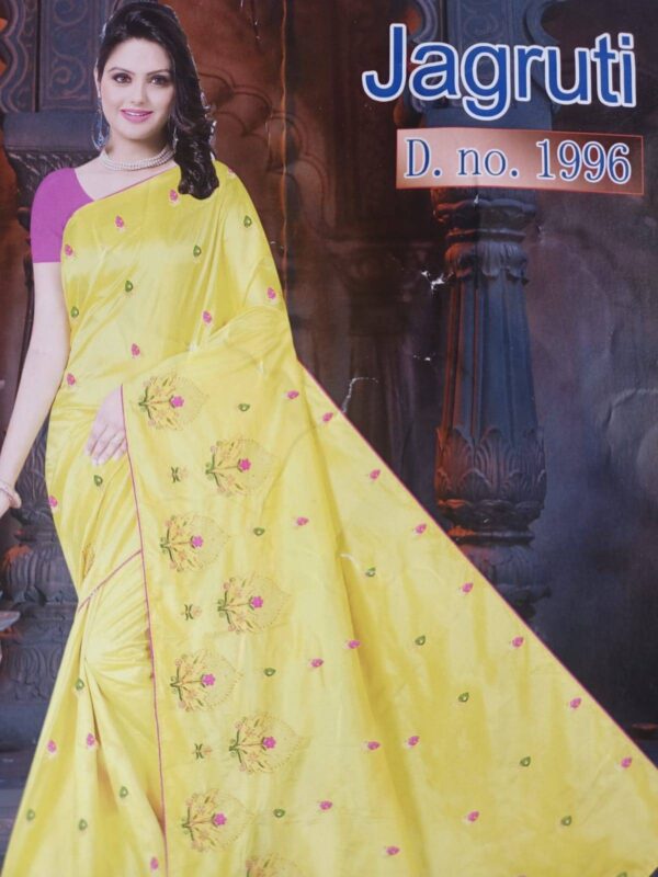 Embroidery Saree with Blouse Catalogue