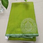 Sirumugai Silk Cotton Saree with Low price