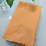 Sirumugai Silk Cotton Saree