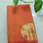 Sirumugai Soft Cotton Saree - EPS136