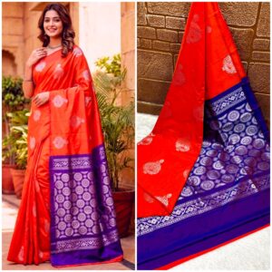 Arani Soft Silk