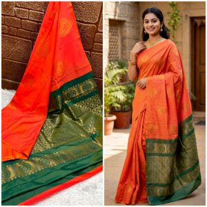 Arani Soft Silk