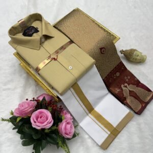 COUPLE COMBO -1299