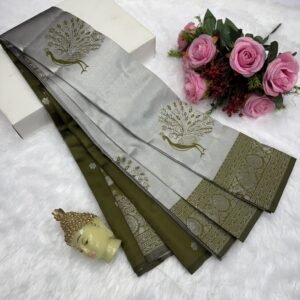 KUPPERA PATTU SAREES