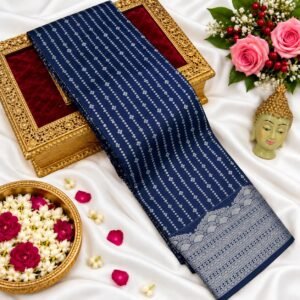 Elampillai Bridal Sarees