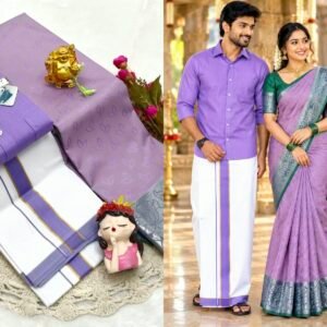 Gifting Couple Combo