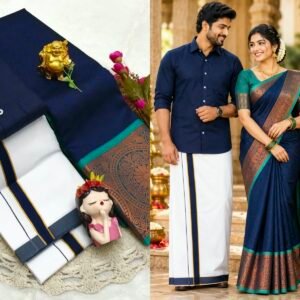 Gifting Couple Combo