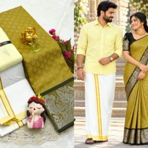 Gifting Couple Combo