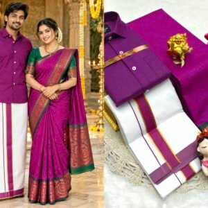 Gifting Couple Combo