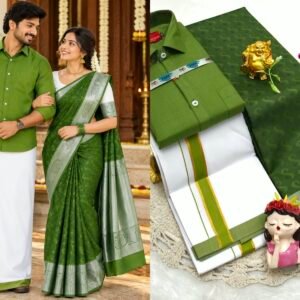 Gifting Couple Combo