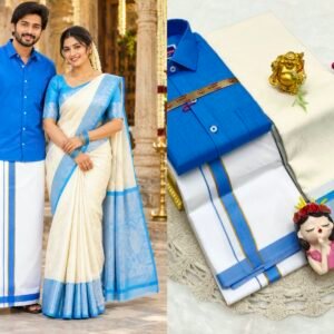 Gifting Couple Combo