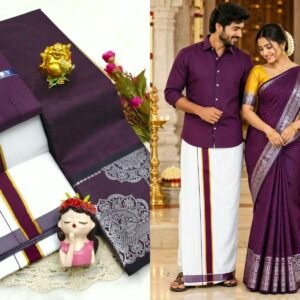 Gifting Couple Combo