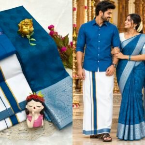 Gifting Couple Combo