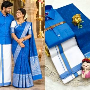 Gifting Couple Combo