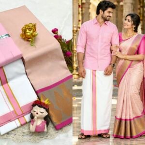 Gifting Couple Combo