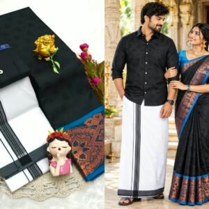 Gifting Couple Combo