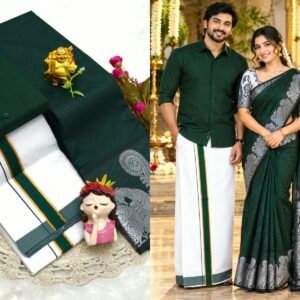 Gifting Couple Combo