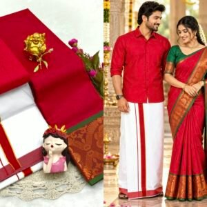 Gifting Couple Combo
