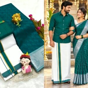 Gifting Couple Combo