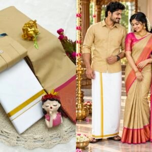Gifting Couple Combo