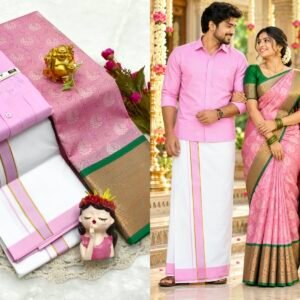 Gifting Couple Combo