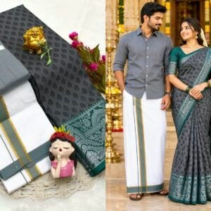 Gifting Couple Combo