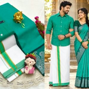 Gifting Couple Combo