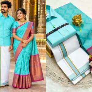 Gifting Couple Combo